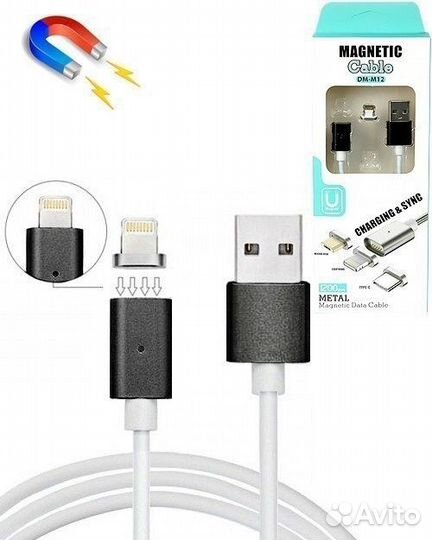 Кабель Магнитный USB iPhone 1 м 2А