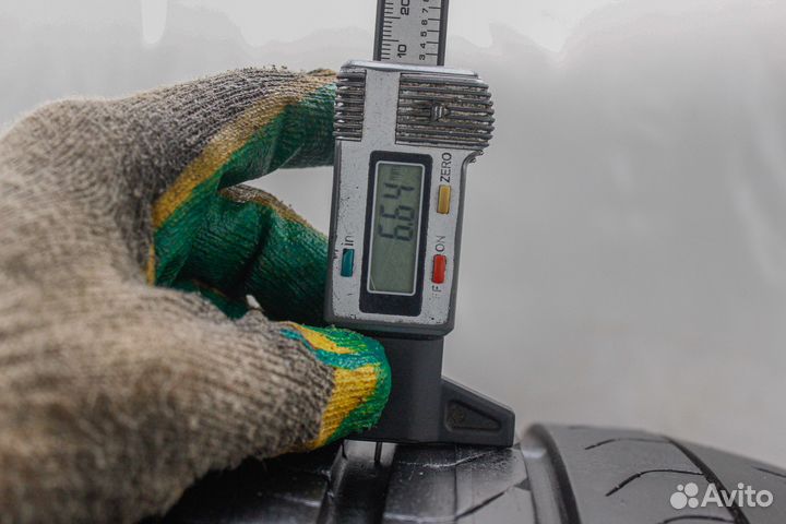 Pirelli Cinturato P7 ECO 225/45 R17 91V