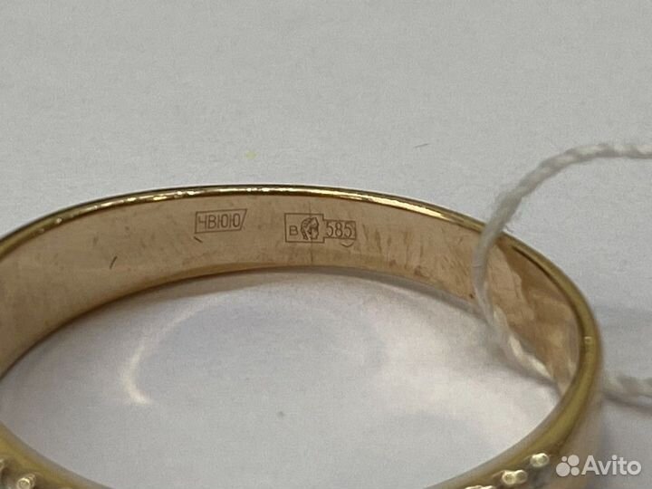 Кольцо с камнями золотое