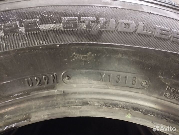 Dunlop Le Mans V 195/65 R15