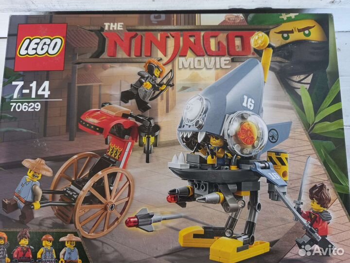 Наборы Lego ninjago