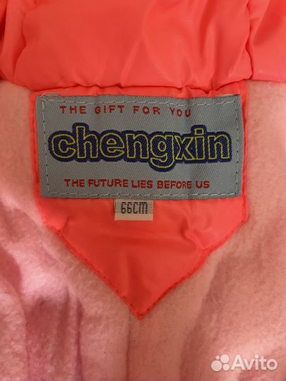 Зимний комбинезон для девочки