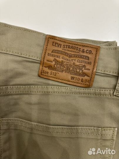 Джинсы Levis 512 бежевые