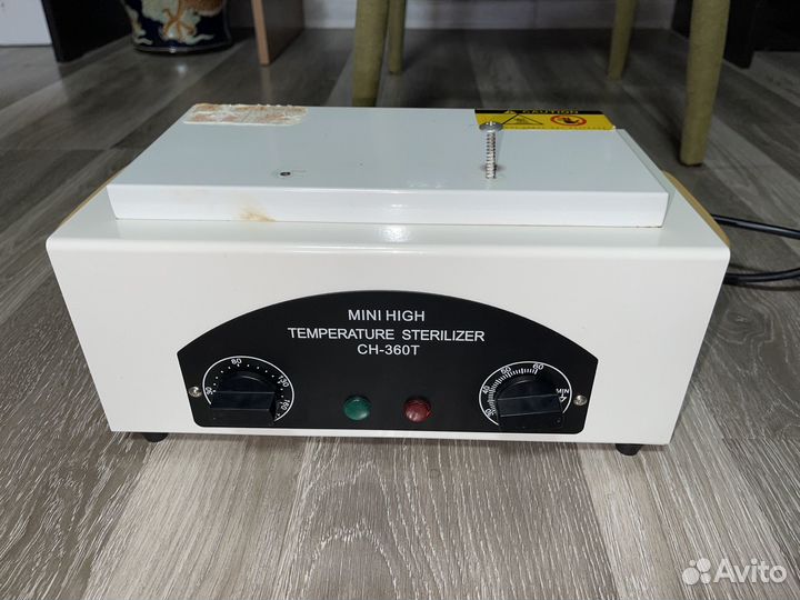 Шкаф сухожаровой