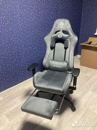 Компьютерное кресло Boss с функцией массажа