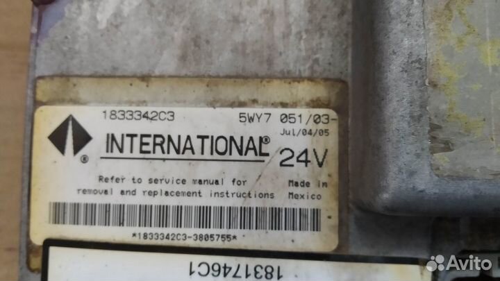 Блок управления двигателем Полесье GS12