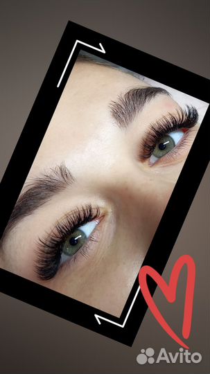 Наращивание ресниц