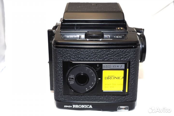 Bronica GS-1