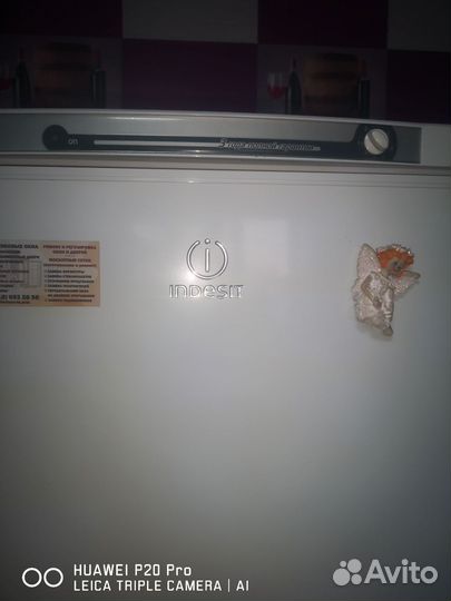 Холодильник indesit