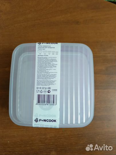 Контейнер пищевой