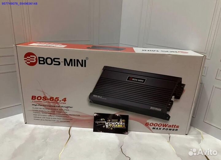 Новый усилитель BOS-mini 65.4 6000W