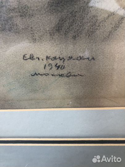 Портрет сталина