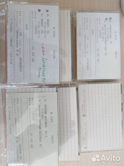 Аудиокассеты