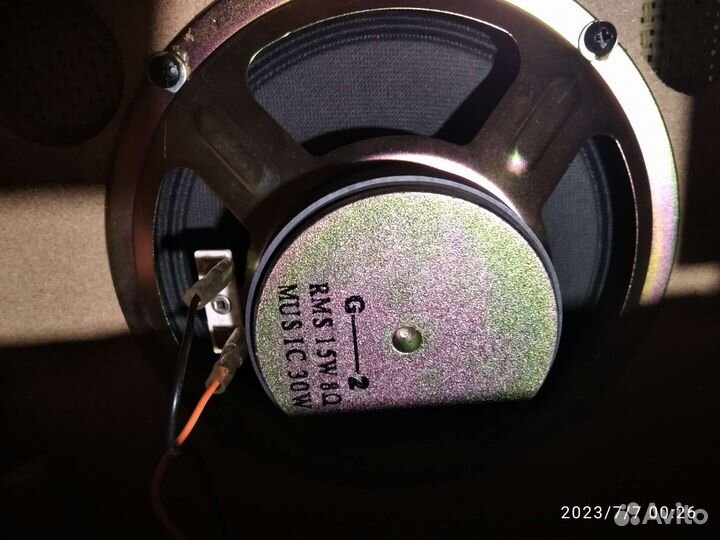 Гитарный усилитель