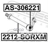 Подшипник привода KIA sportage/hyundai IX35/TUC