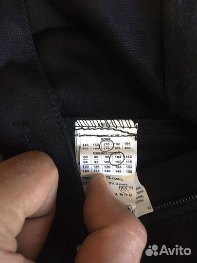 Костюм сварщика зевс 52-54