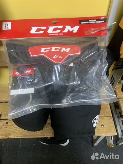 Ракушка-бандаж вратаря ссм