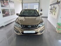 Geely Emgrand 7 1.8 MT, 2019, 48 000 км, с пробегом, цена 1 275 000 руб.