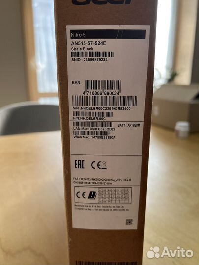 Acer nitro 5 an515-57-524e