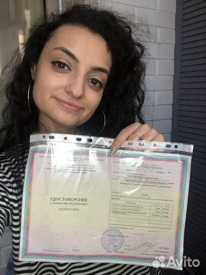 Репетитор по русскому языку