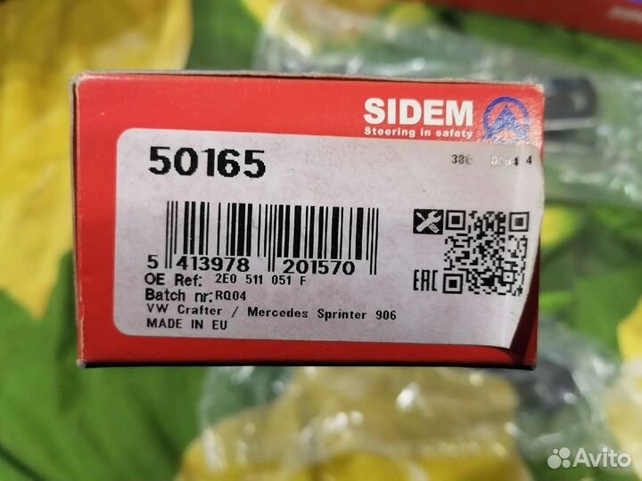 Стойки стабилизатора mercedez sprinter