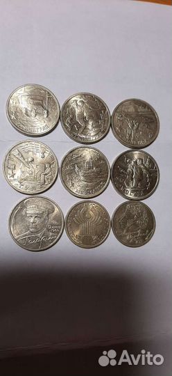 Монеты России