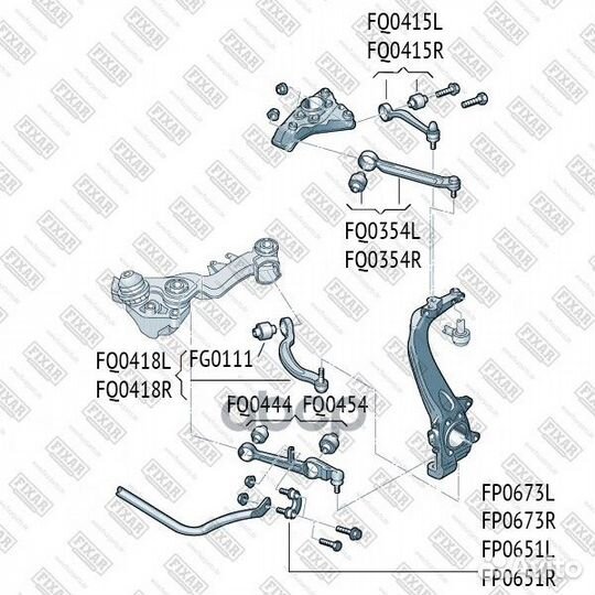 Рычаг подвески audi A4,A6,A8 95-skoda Superb 0