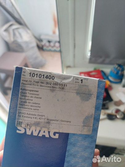 М 102 /103 натяжитель цепи w 124 10101400