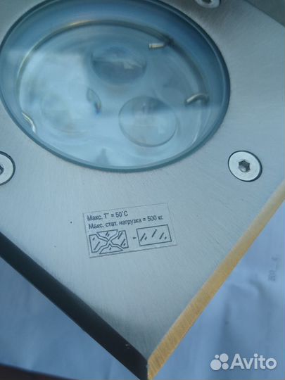 Светильники тротуарные