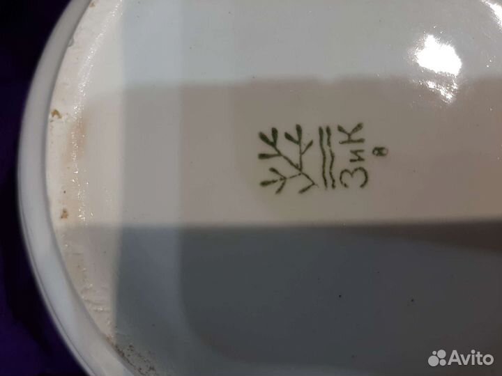 Соусник керамический