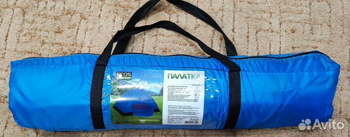 Палатка туристическая новая