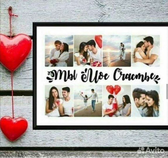 Портрет love is