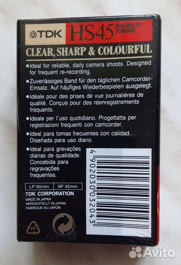 Видеокассета TDK HS45 VHS-C