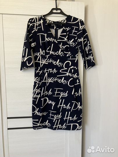 Платья пакетом