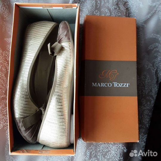 Балетки Marco Tozzi Золотистая Змейка