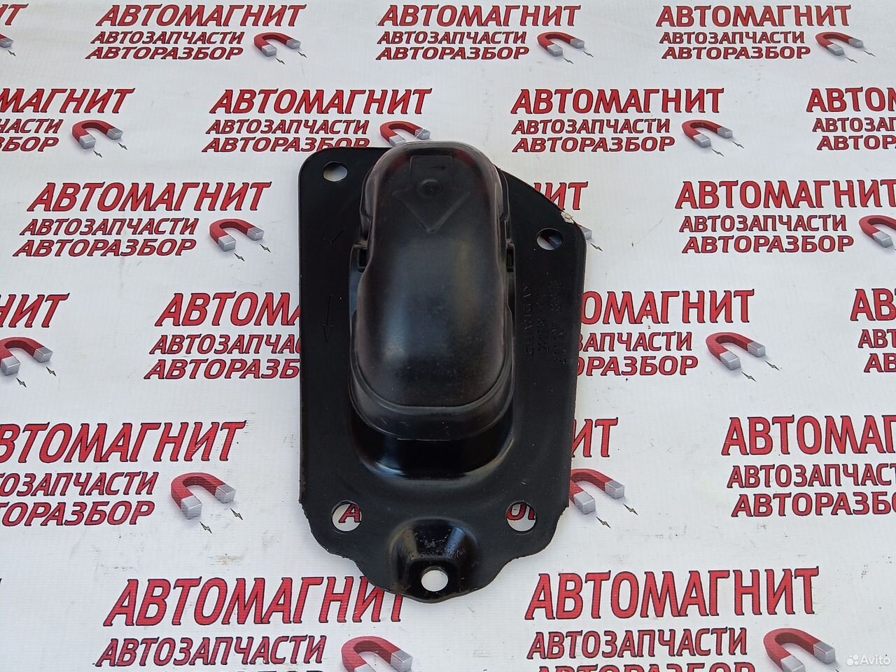 Кронштейн задней балки Чанган Уни-В Changan UNI-V