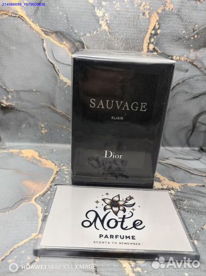 Туалетная Вода Dior Sauvage Elixir 60 мл (Арт.43677)