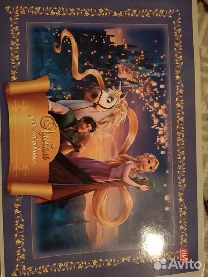 Раскраска, альбом, картон