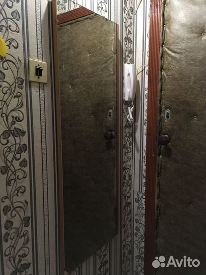 Зеркало настенное