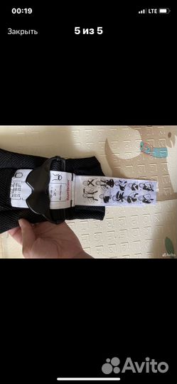 Рюкзак переноска кенгуру