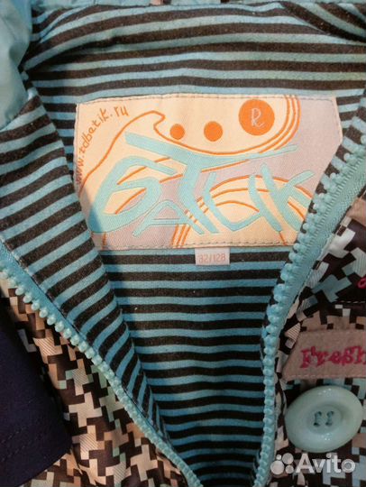 Отличный пакет вещей для первоклассницы)