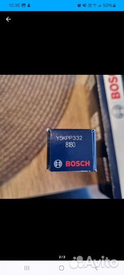 Свечи зажигания bosch