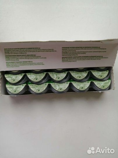 Линзы контактные однодневные -0,75