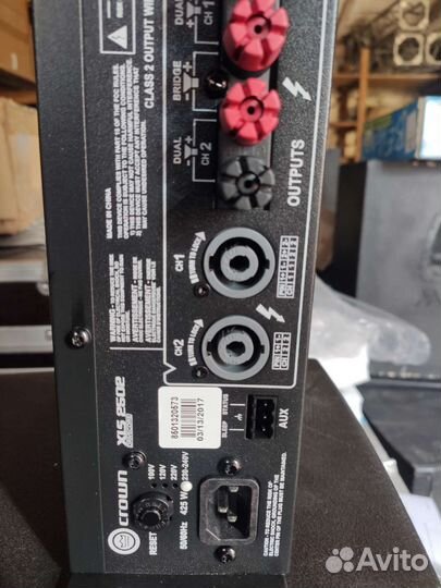 Усилитель мощности crown