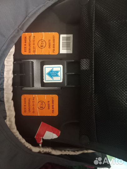 Детское автокресло от 0 до 9 кг