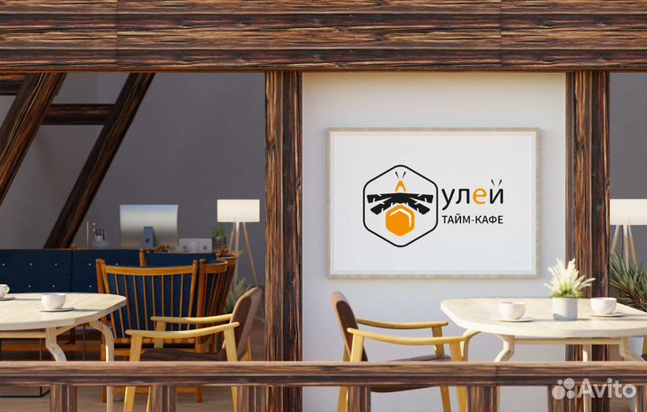 Разработка логотипа