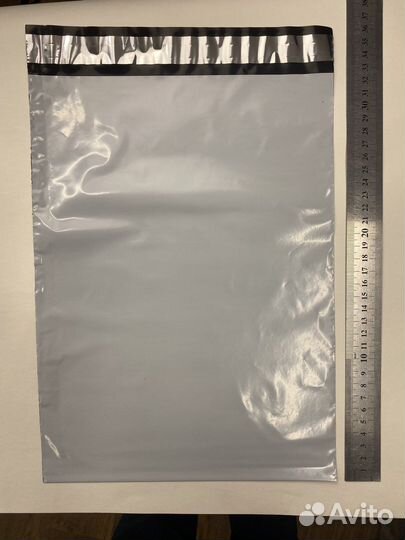 Курьерские пакеты 240 на 320 оптом/розница