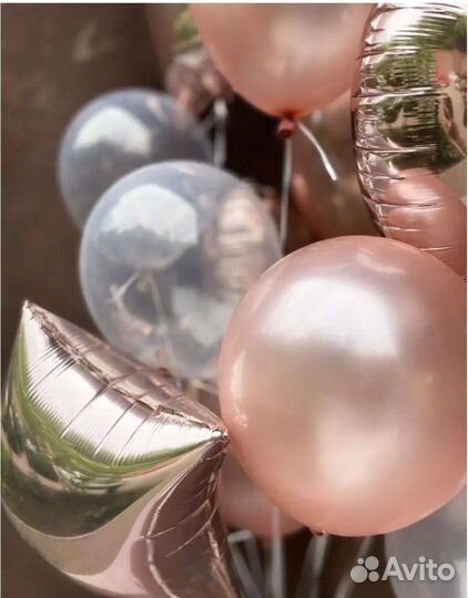 Воздушные шарики новые