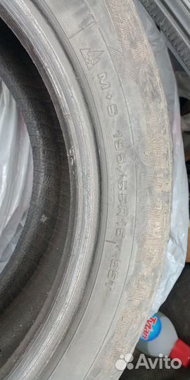 Goodyear UltraGrip Ice 195/55 R15