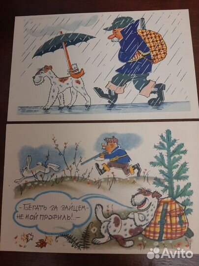 Открытки советские СССР